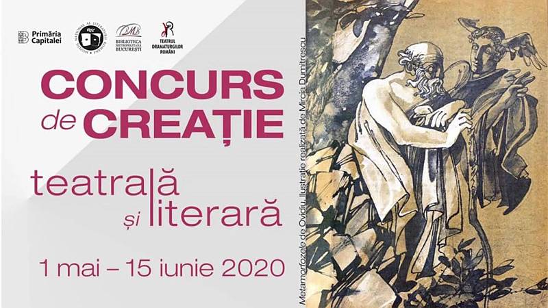 Concurs de creație teatrală și literară „Distanța” pentru creatorii de toate vârstele